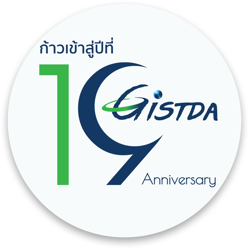 19 Years GISTDA